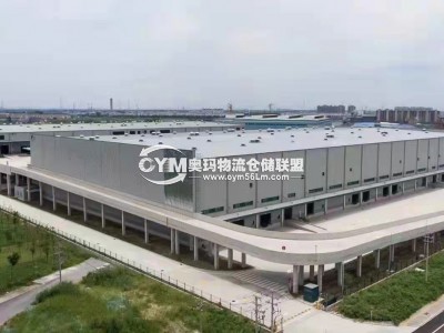 江蘇-南京-六合區(qū)倉庫出租
