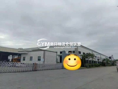 廣東-東莞-寮步鎮(zhèn)倉庫出租