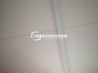 內(nèi)蒙古-赤峰-紅山區(qū)倉(cāng)庫(kù)出租