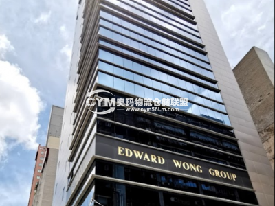 香港-九龍-長沙灣倉庫出租