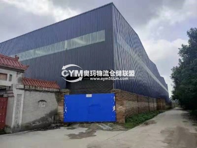 云南-昭通-昭陽區倉庫出租