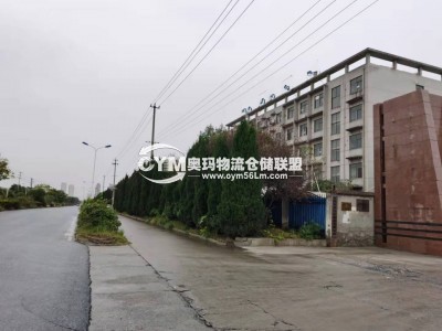 安徽-合肥-包河區倉庫出租