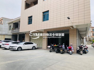 福建-泉州-惠安縣倉(cāng)庫(kù)出租