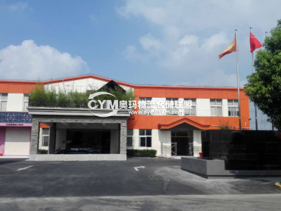江蘇-鹽城-建湖縣倉庫出租