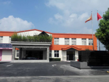 江蘇/鹽城/建湖縣倉庫出租