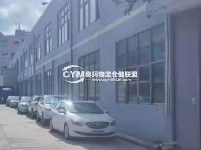 廣東-中山-三角鎮(zhèn)倉庫出租
