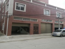 福建/福州/福清市倉庫出租