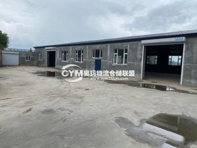 江蘇-鎮江-潤州區倉庫出租