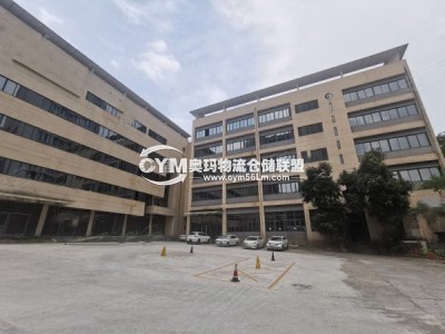 內蒙古-呼和浩特-玉泉區倉庫出租