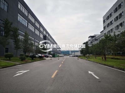 湖北-宜昌-點軍區倉庫出租