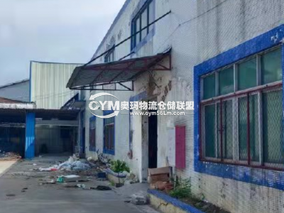 廣東-中山-阜沙鎮倉庫出租