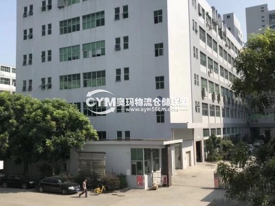 廣東-深圳-寶安區倉庫出租