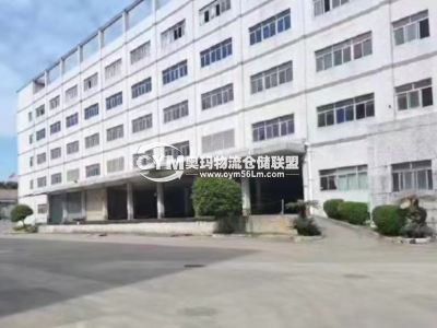 廣東-中山-古鎮鎮倉庫出租