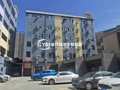 廣東-廣州-海珠區倉庫出租