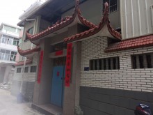 福建/福州/倉山區倉庫出租