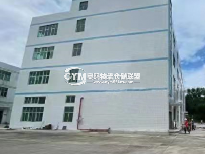 廣東-中山-火炬開發區倉庫出租