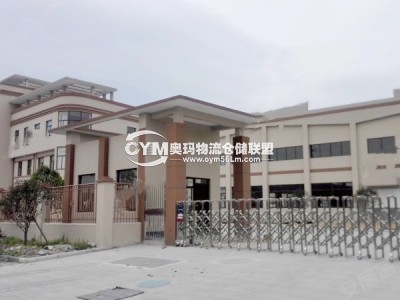 廣東-陽江-江城區倉庫出租