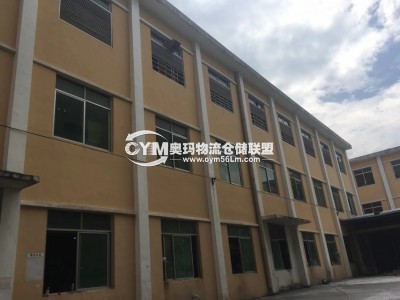 廣東-深圳-寶安區倉庫出租