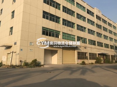 廣東-東莞-常平鎮(zhèn)倉(cāng)庫(kù)出租