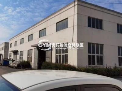 江蘇-揚州-廣陵區(qū)倉庫出租