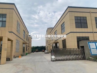 江蘇-揚州-廣陵區倉庫出租