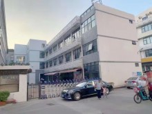 廣東/深圳/南山區倉庫出租