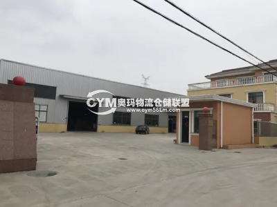江蘇-揚州-廣陵區(qū)倉庫出租