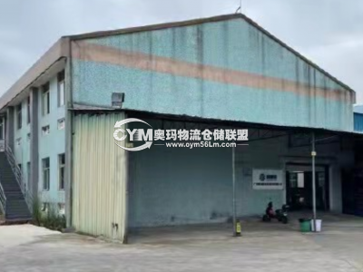 廣東-中山-南區街道倉庫出租
