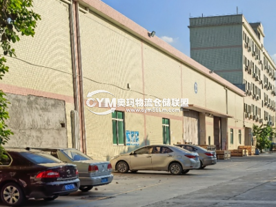 廣東-東莞-高埗鎮倉庫出租
