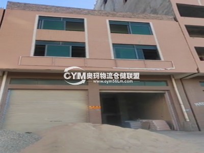 福建-泉州-晉江市倉庫出租