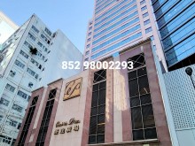 香港/九龍/長沙灣倉庫出租