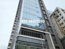 香港/九龍/長沙灣倉庫出租