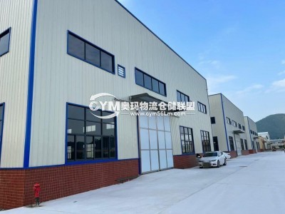 江蘇-泰州-靖江市倉(cāng)庫(kù)出租