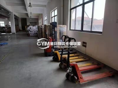 操作器械（部分）