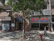 香港/新界/沙田區(qū)倉庫出租