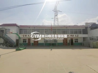 甘肅-蘭州-西固區倉庫出租
