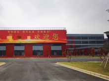 廣東/肇慶/高要區(qū)倉庫出租