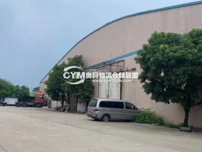 廣東-江門-恩平市倉庫出租