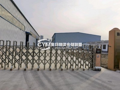 江蘇-宿遷-沭陽(yáng)縣倉(cāng)庫(kù)出租
