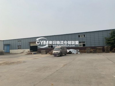 江蘇-宿遷-沭陽縣倉庫出租