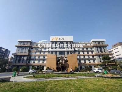 廣東-汕頭-龍湖區(qū)倉(cāng)庫(kù)出租