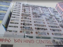 香港/新界/沙田區(qū)倉(cāng)庫(kù)出租