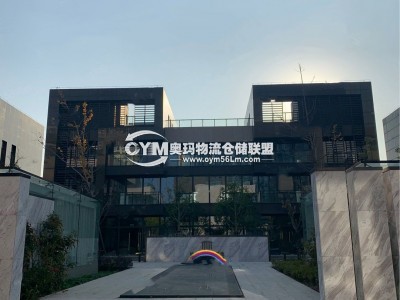 浙江-杭州-臨平區倉庫出租