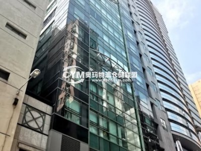 香港-九龍-長沙灣倉庫出租