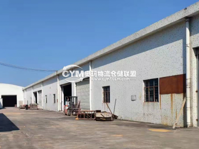 廣東-江門-恩平市倉庫出租