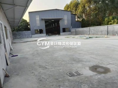 廣東-江門-恩平市倉庫出租