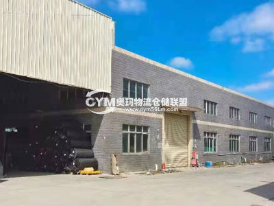 廣東-東莞-橋頭鎮倉庫出租