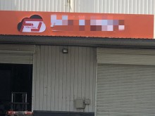 北京/通州區(qū)倉(cāng)庫(kù)出租