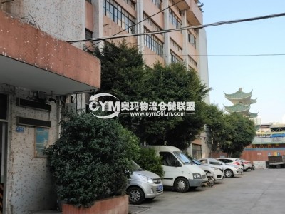 廣東-廣州-荔灣區倉庫出租