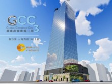 香港/九龍/長沙灣倉庫出租